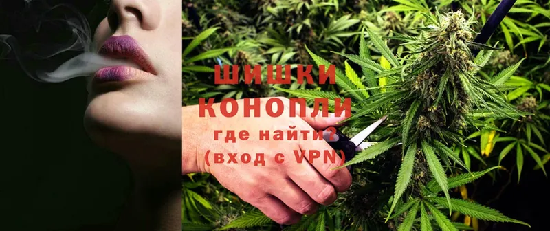 что такое   hydra рабочий сайт  Бошки марихуана OG Kush  Харовск 